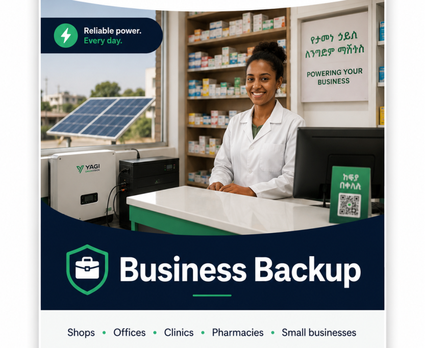 Business Backup — request a system quotation